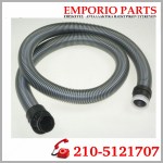 MIELE COMPLETE C3 S5210 S5211 ΛΑΒΗ ΣΠΥΡΑΛ ΣΚΟΥΠΑΣ ORIGINAL